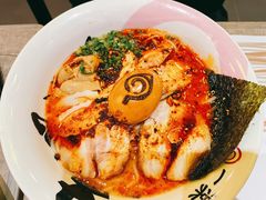 火遁爆辛拉面-火影忍者一乐拉面(苏州中心店)