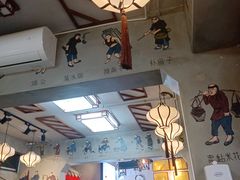 大堂-节节香.成都非遗肥肠粉(总店)