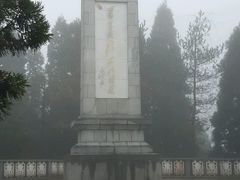 -井冈山风景名胜区-黄洋界