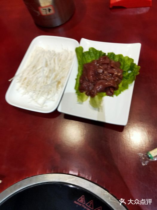 火焰金龟甲(汉阳江滩旗舰店)图片