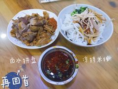 -再回首鸡肉米线(人民路一店)