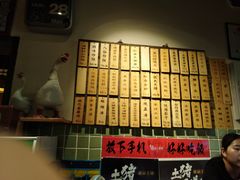 -卤儿道道(龙游路店)