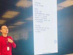 -Apple零售店(深圳益田假日广场店)