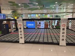 -斯坦熊亲子密室(富力广场店)