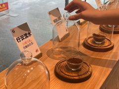 -Dogi&kiki Coffee(中心商务大厦店)
