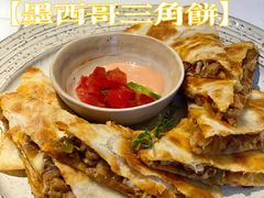 -秀儿家の小确幸花园西餐厅