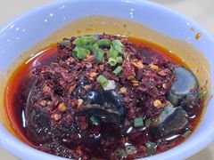 油辣椒皮蛋-笨罗卜浏阳菜馆(太平街店)