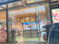 -仟吉·ART FARM主题店(菱角湖万达店)