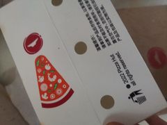 -必胜客(五道口店)