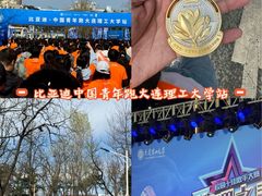 -大连理工大学(凌水校区)