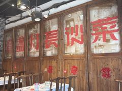 -壹盏灯(华远店)
