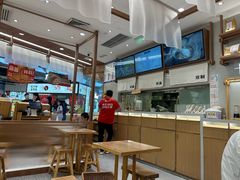 -祥禾饽饽铺·中式糕点(北京来福士店)