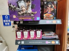 -全家便利店(愚园路六店)