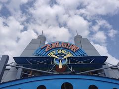 -天津方特欢乐世界