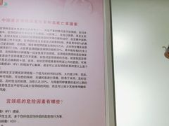 -重庆西南医院(西南院区)