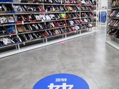 -BIGOFFS 超级折扣(仁恒伊势丹店)