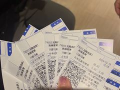 -博纳国际影城IMAX(中央大道店)