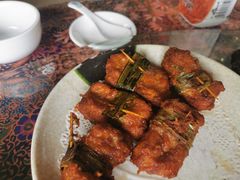 -天程知味园
