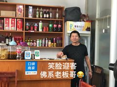 -品雅轩农家乐