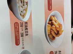 -双流老妈兔头(荟聚店)