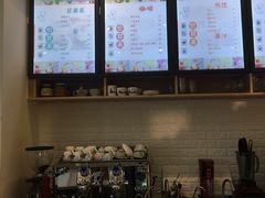店里的兔子咖啡馆-瑞鹏宠物医院·眼科·皮肤·中兽医(大悦城分院)