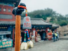 -泰山风景名胜区