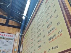 -粗茶淡饭(东关街店)