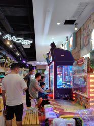 -卡通尼乐园(上海万象城店)