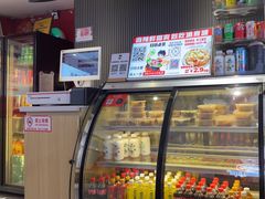 -沁麦源过桥米线(总店)