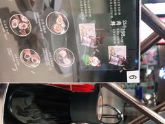 -鼎泰丰(当代商城店)