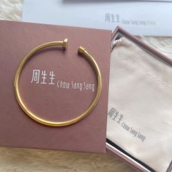 -周生生Chow Sang Sang(苏州美罗高新店)