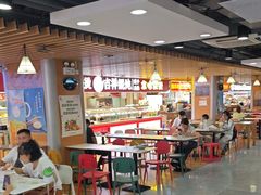 -西苑美食城(龙湖星悦荟店)