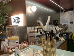 -姆们M Sweetie Cake(五道口店)