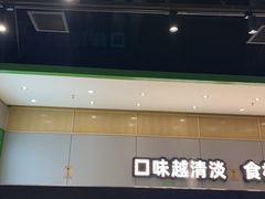 -煲大王猪肚鸡·椰子鸡火锅(红谷滩万达店)