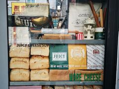 -Juicy Bakery(大学路店)