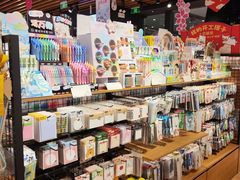 -九木杂物社(恒隆广场店)