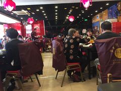 大堂-芦月轩羊蝎子(北蜂窝店)