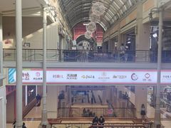 -新华百货CC Park购物广场