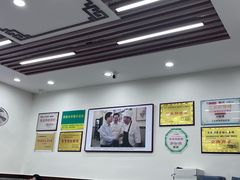 -蒋家肠旺面馆(合群路店)