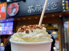 -茶颜悦色(岳麓山顶店)