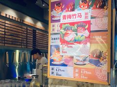 -Devils’ Brewery小恶魔精酿啤酒(武汉天地店)