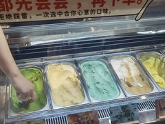 -极拉图·现制冰淇淋(大卫城店)
