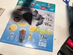 -麦当劳(天兴罗斯福店)