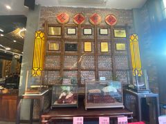 门面-纳福苑(亮庆餐饮分店)