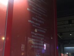-西少爷(五道口店)