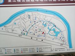 -望江楼公园