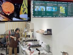-莫朗核桃饼(虹泉路店)