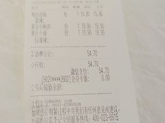 -蓉李记成都名小吃(合肥包河万达店)