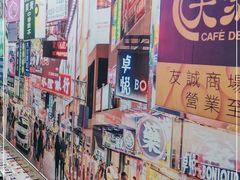 -捷信牛奶甜品世家(学府店)