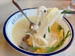 -多味居(剪子巷店)